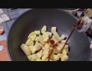 キモい味噌汁