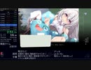 【RTA】エンプレスカード - Any%（再アップ）【06:58.75】