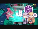 【スプラトゥーン３】ゆかり侍弾けて候　其の十【VOICEROID実況】