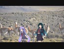 【VOCALOID合唱曲】草原のマルコ(母をたずねて三千里)【ウナずん子】