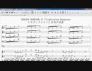 FC DRAGON_WARRIOR_IV_Frightening_Dungeons
