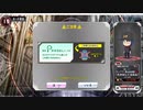 QMA 芸能その他予習 20221029