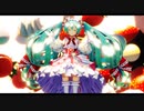 【MMD】メタモリボン【苺ミク】【60fps】