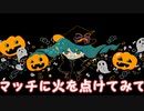 【Hatsune-Miku】Treat Treat Treat【Vocaloid Original】