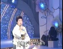 岸壁の母 - 二葉百合子