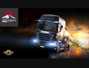 ゆっくり実況でEuro Truck Simulator 2　19　混ぜるな危険(PJ)