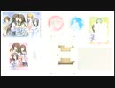 道