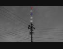 愛に奇術師 (電ポルP) / Cole【歌ってみた】