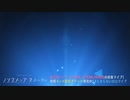 Shiny Smily Story とまらないまらないホロライブ