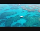 ナガンヌブルー！チービシ諸島