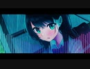 【オリジナル曲】不確定性原理 / 残響project feat. さとうささら