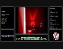[Beat Saber] 自作譜面曲 Battle Eleven