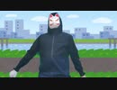 【mouse_GB #10】地獄からの使者をパロったつもりが気付いたらこうなってた