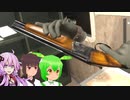 【単発FPS紹介】Into The Radius VR【結月ゆかり実況】
