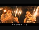 for YOU。 by TENSONG&ハジ→