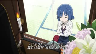 （アニメ雑談）たけおレイディオ＃29　今宵はアニメよりチェーンソーマンの漫画話したい気分