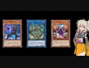【遊戯王マスターデュエル】春日部つむぎとアンデット族 #44