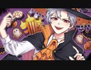 【VOCALOID】Gimme snack Halloween!!　ぎみはろ★／ R☆to   vocal.vy2【ボカロ】