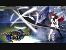 【MHRise】新米ハンターきりたん　～Part.3～【VOICEROID+A.I.VOICE実況】