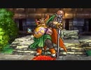 【DQ7】ドラクエ7実況プレイ81