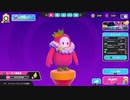【ゆっくり実況プレイ】ハイパーなドライブ【Fall Guys: Ultimate Knockout】