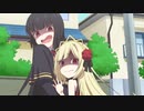 邪神ちゃんドロップキックX　第12話(最終話)　part1