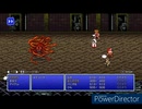 【実況】伝えたいRPGがそこにある【Part5】【FF3ピクセルリマスター】