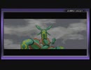 【MMB】ポケモンエメラルド　初見なのに縛りでプレイするの旅　#071
