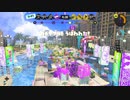 【生きてるって感じ】スプラトゥーン3【生の実感】