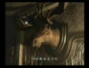 お酒を飲んでからのバイオハザード０　　その１４