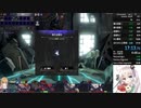 [クロノアークver１．９　β版]ノーマルRTA　１７分１３秒 [参考記録]