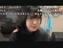 【ねむこ】情緒不安定な女の子。2022年10月22日