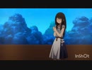 サカナ→チンアナゴ→？？？