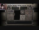【みーたん】バイオハザード0初見プレイ HD REMASTER　Part13。2022年10月21日