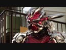 ホモと見るアナザーライダー