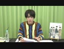 【高画質版】『ショウヤノオト-LIVE-』第17回 後編