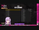 【ゆっくり妖精のぬかりんぴっく参加記録】　-Part.42-
