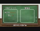 みなしごヒナに起きた奇跡