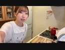 【りなもい】晩飯こしらえる【とり肉のさっぱり煮、炊き込みご飯】。2022年10月24日
