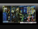 【VOCALOID】群れ / enAgem feat. GUMI