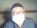某元アイデル50歳癌予測あたってしまいました　治る確率を上げるにはあれ　でも99.99％バカ医師は選択しない