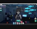 アリスギアアイギス　我龍絵美　連戦