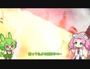 【メイドインアビス_闇を目指した連星】度し難いずんだもん実況　#3【描写考慮プレイ】