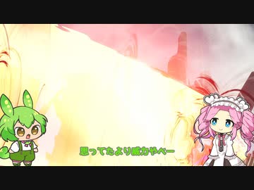 【メイドインアビス_闇を目指した連星】度し難いずんだもん実況　#3【描写考慮プレイ】