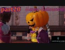 【LRFF13☆part20】FF中級者がFINAL FANTASYシリーズ1から楽しく実況プレイ♪