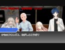 【クトゥルフ神話ＴＲＰＧ】　奇妙な共闘　Part.16【ゆっくり】