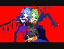 チルノと大妖精でtrick and treat