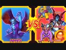 【DQMBV】ドルマゲスVSハーゴン【魔王VS魔王】
