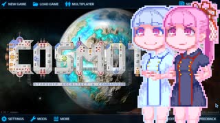 【Cosmoteer】コトノーティア