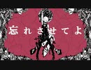 【歌ってみた】ねぇ、どろどろさん／Covered by ゆづのぐみ【女子です】
